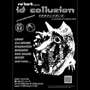id collusion vol.6 鯨井結婚祝ギグ